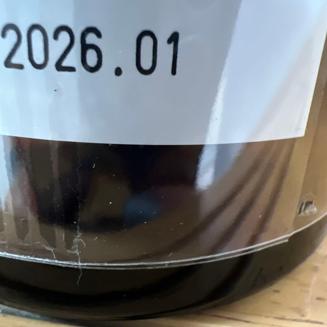 而今 千本錦 720ml 2本セット