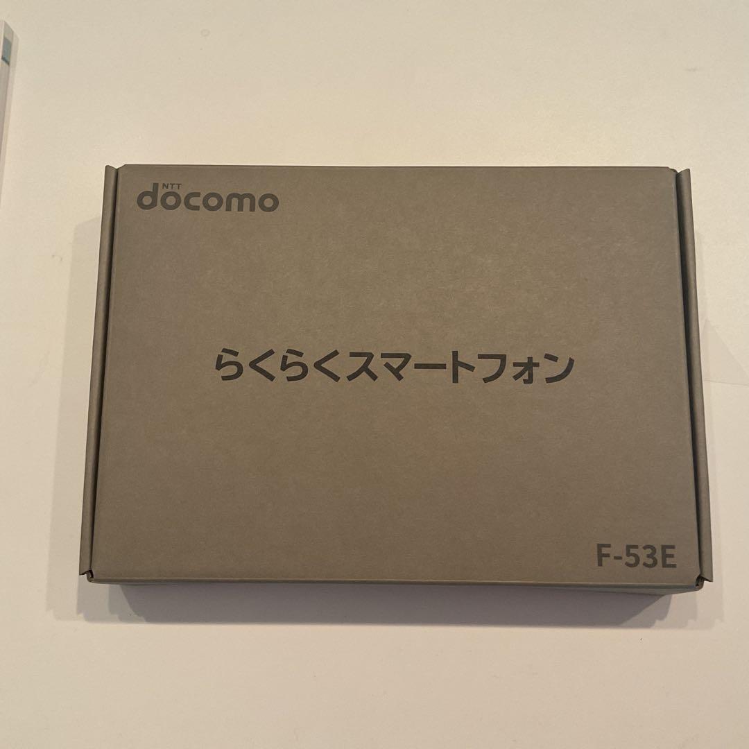 新品未使用　らくらくスマートフォン F-53E ピンク