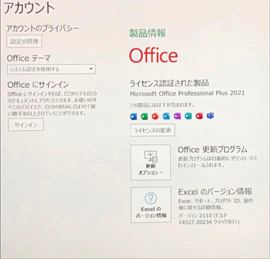 【準新品・LTE】 Surface Go3 i3 8G/128G Office