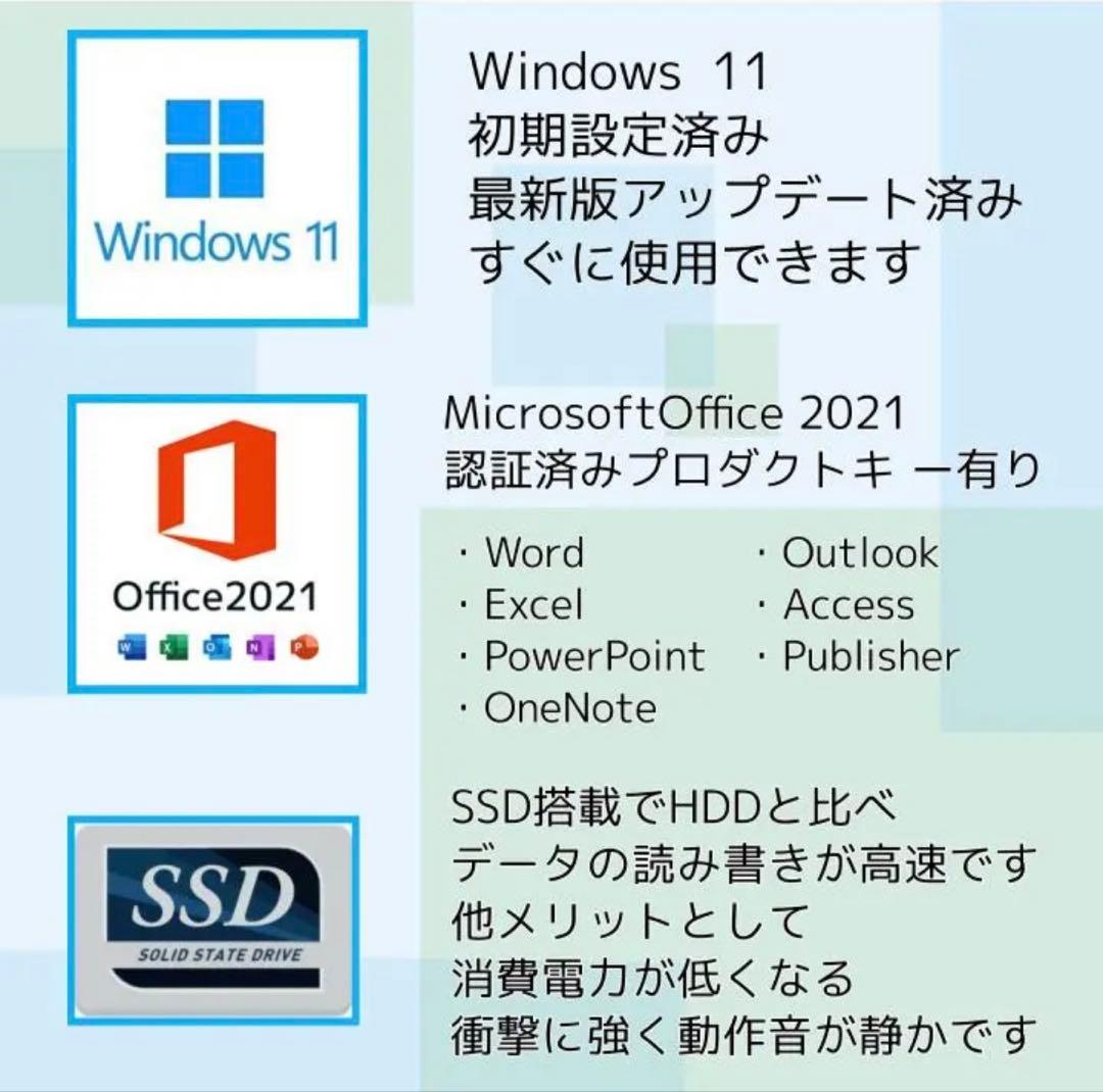 【準新品・LTE】 Surface Go3 i3 8G/128G Office