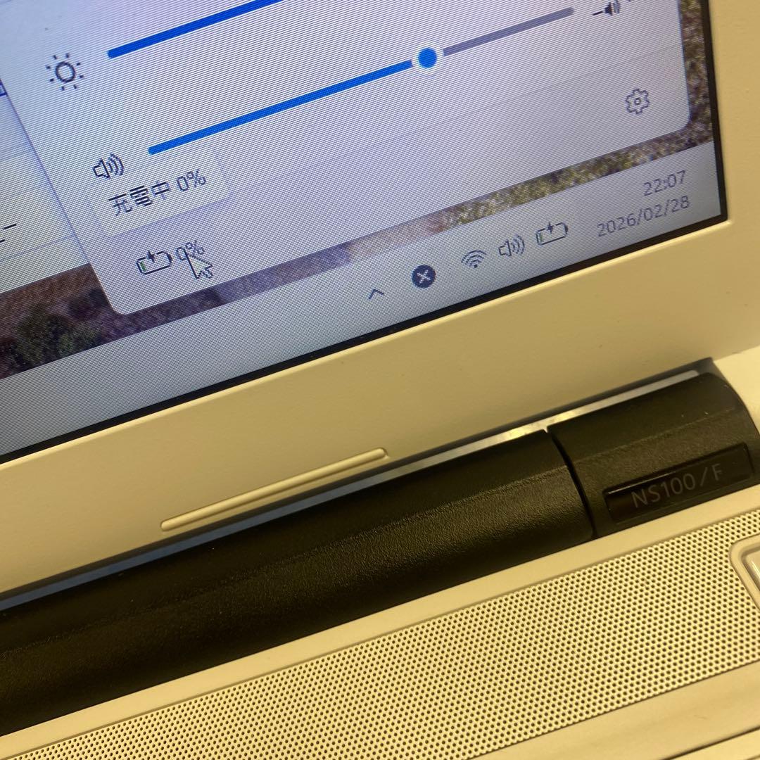 ♠︎薄型良品★Windowsノートパソコン★NEC LaVie NS100/F★