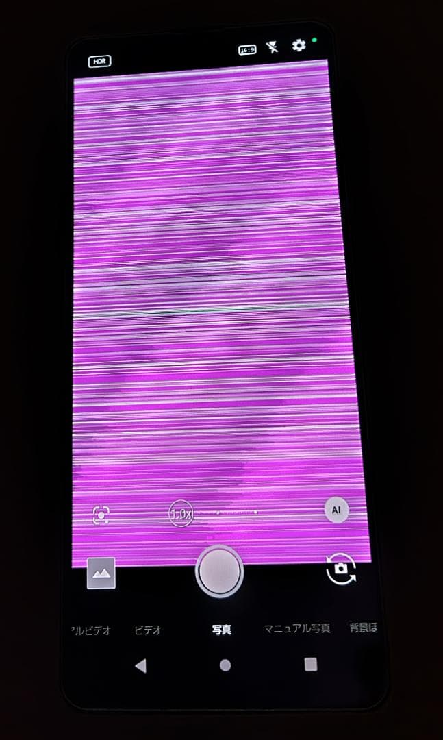 AQUOS sense6 SH-54B ブルーメタリックDocomo(訳あり品)
