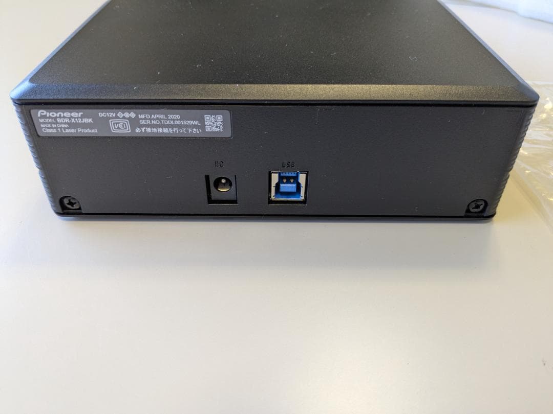 【美品】Pioneer パイオニア　ブルーレイドライブ BDR-X12JBK