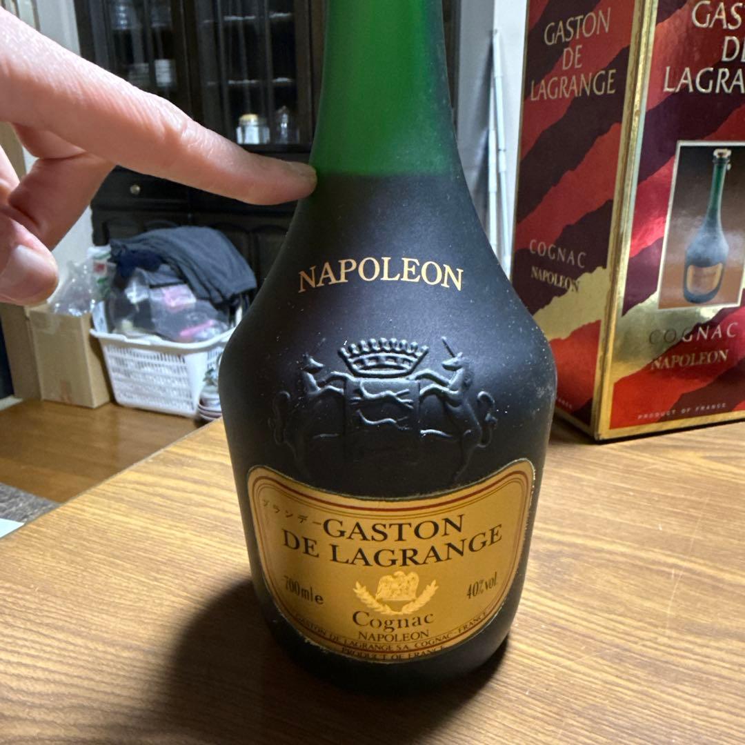 GASTON DE LAGRANGE コニャック ナポレオン 700ml