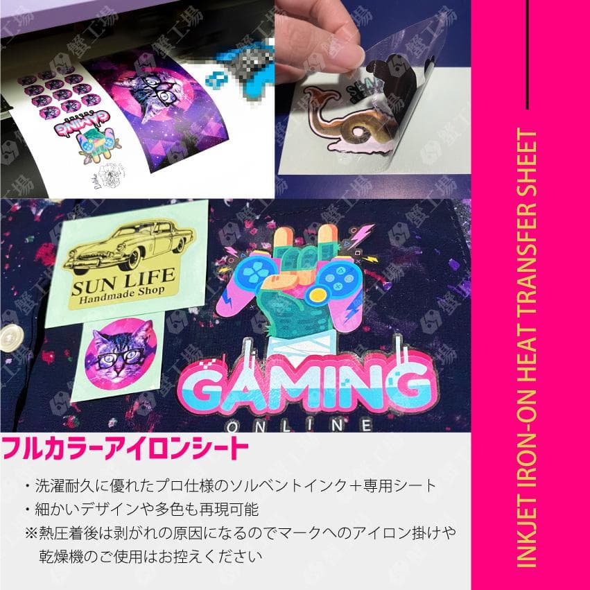 ◆Mai★select shop様