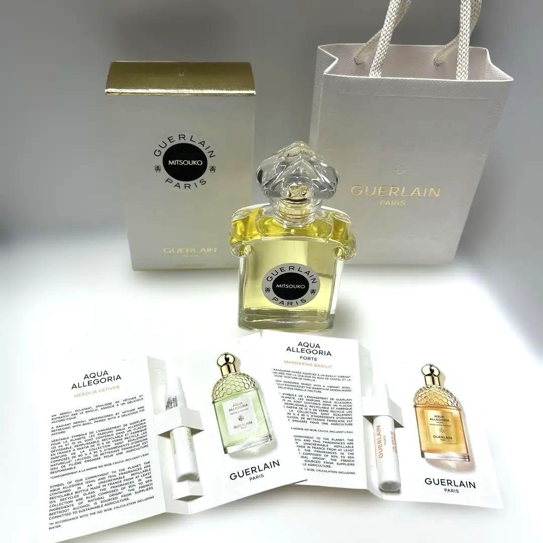 GUERLAIN ゲラン MITSUKO ミツコ オーデトワレ75ml