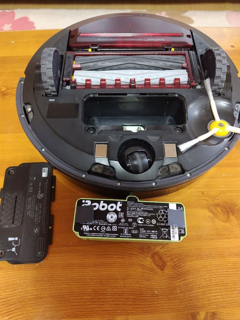 iRobot Roomba ルンバ 890 ロボット掃除機