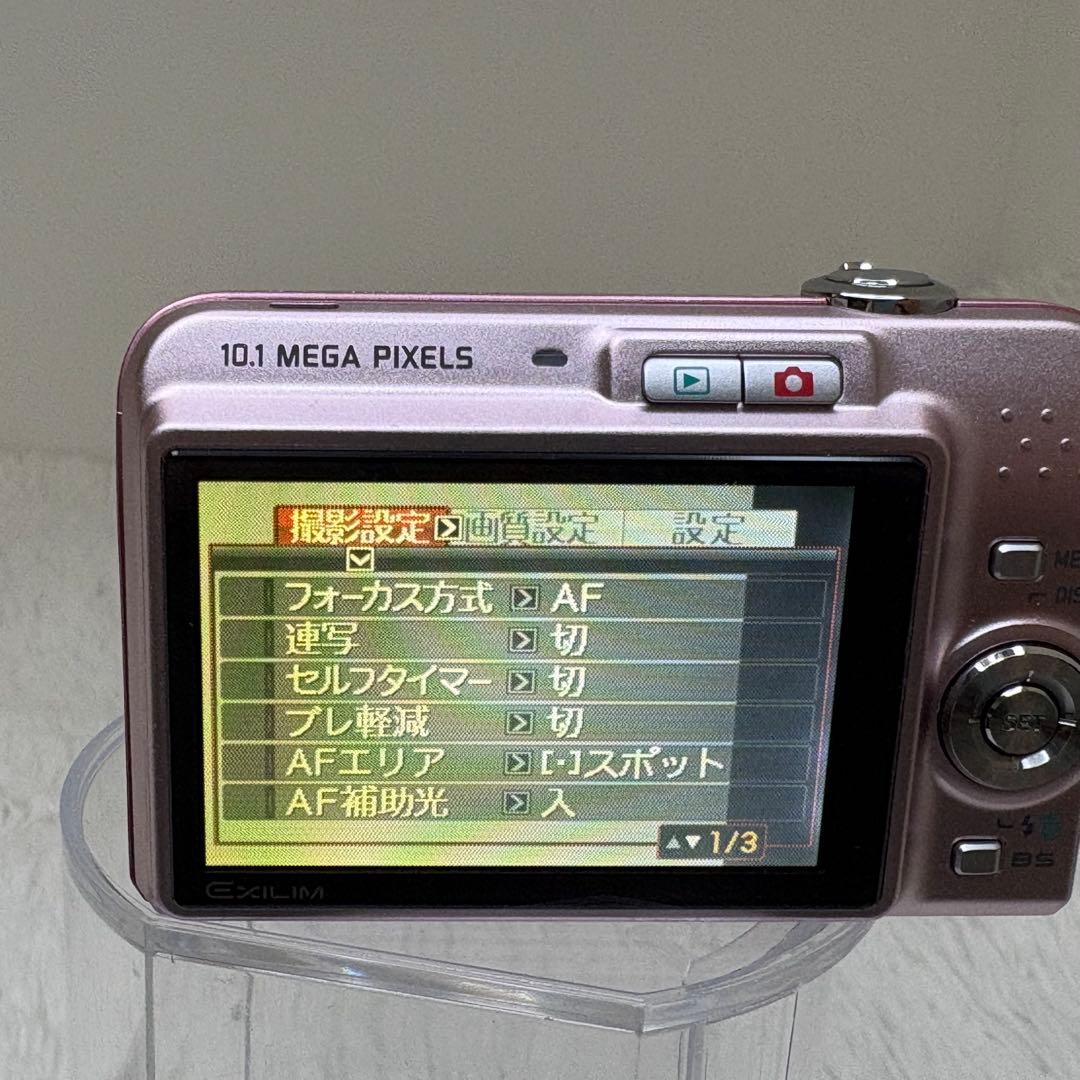 CASIO カメラ　EX-Z1050 充電器　箱　ピンク コンデジ　動作品