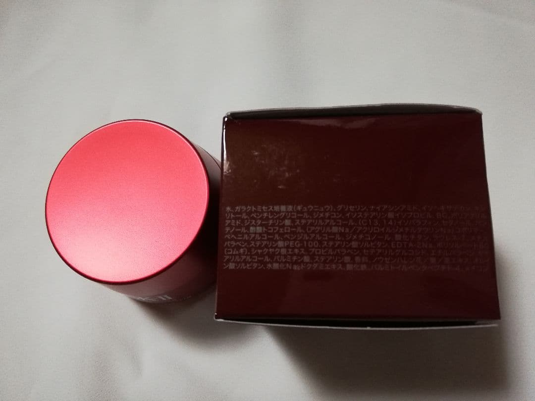 SK-II スキンパワー アドバンスト エアリークリーム 50g