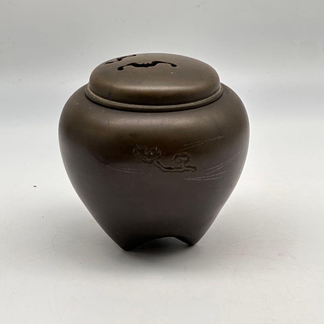 T 時代物　古銅製　銀象嵌　三足香炉　蝙蝠透し　銅器　金属工芸　香道具　仏道具