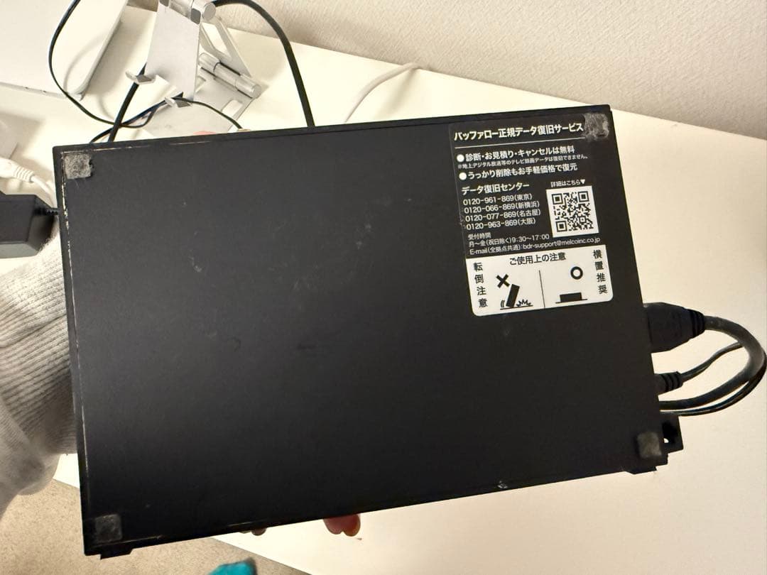 バッファロー HD-NRLD4.0U3-BA
