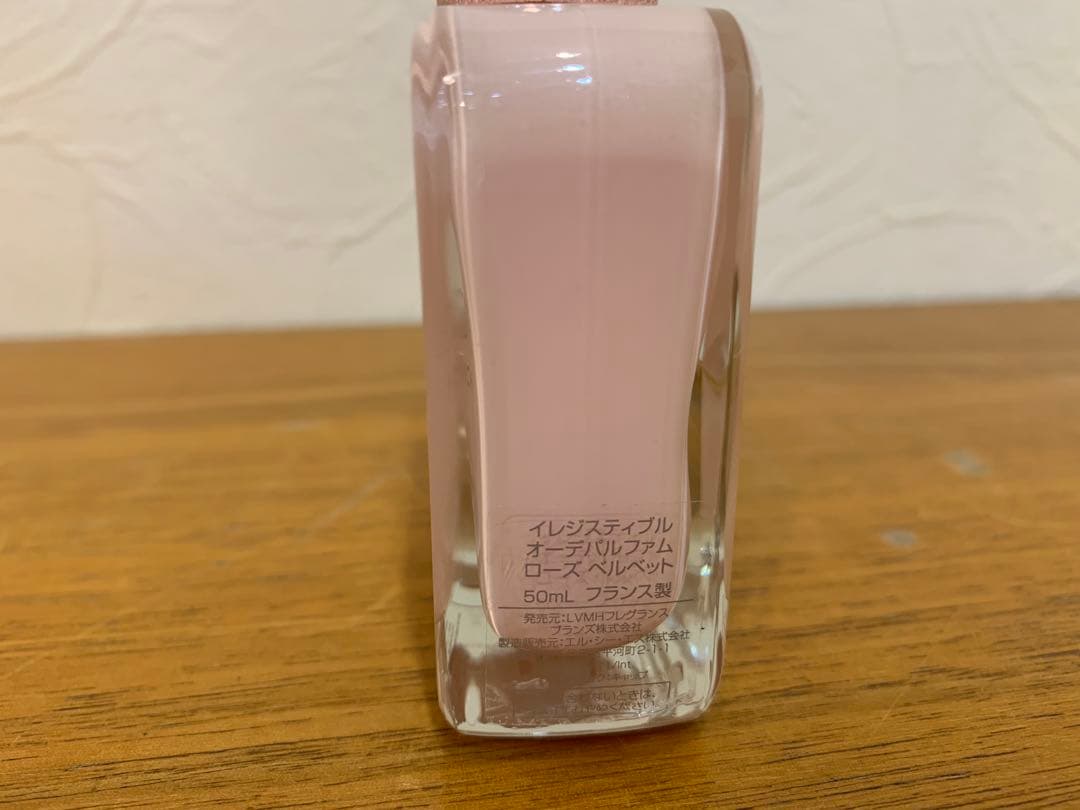 N0903-11★IRRESISTIBLE GIVENCHY 香水 50ml