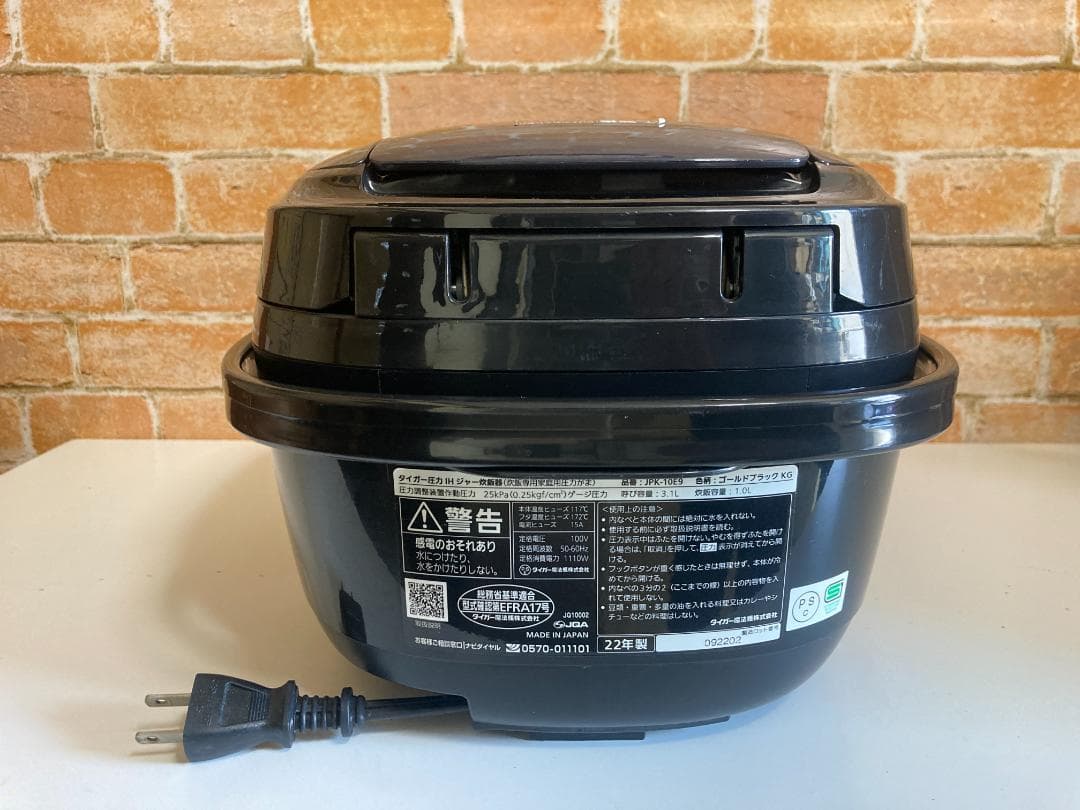 ★美品★22年製TIGERJPK-10E9 KG 圧力IH ジャー炊飯器5.5合