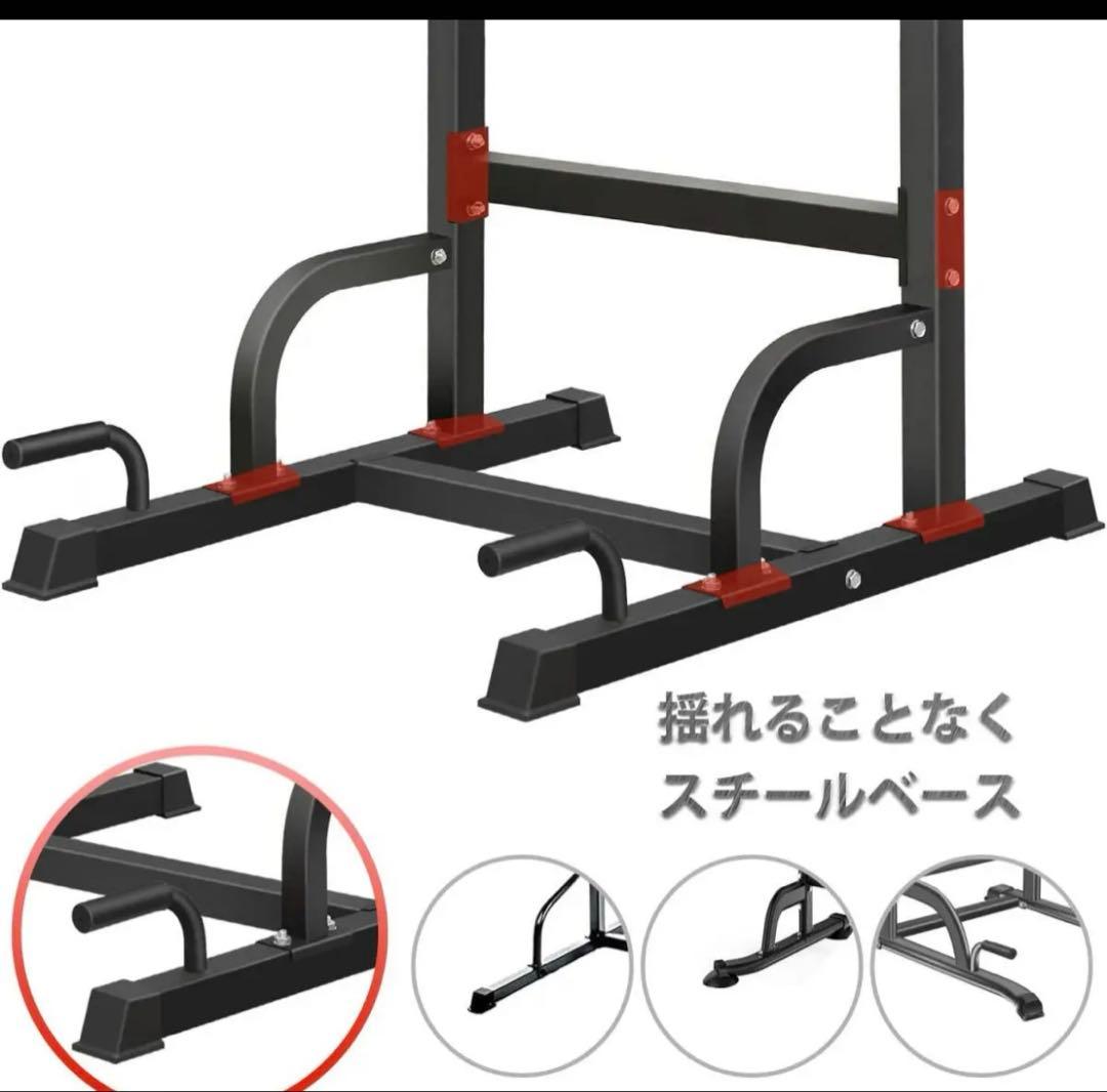 ぶら下がり健康器 懸垂マシン/BangTong&Li