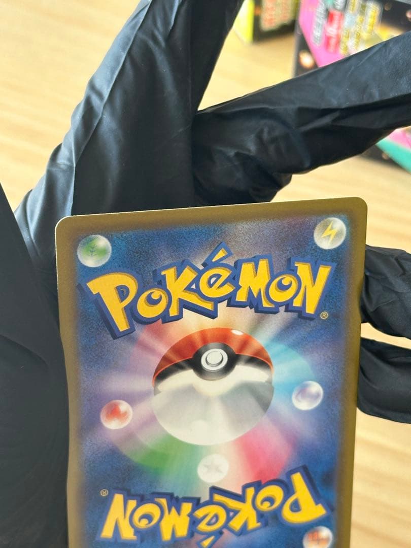 ロケット団のミュウツーEX sar ポケモンカード