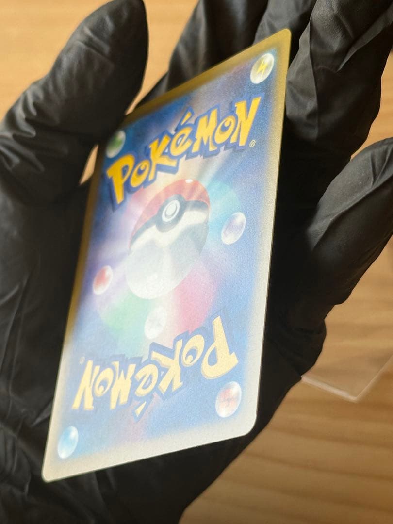ロケット団のミュウツーEX sar ポケモンカード