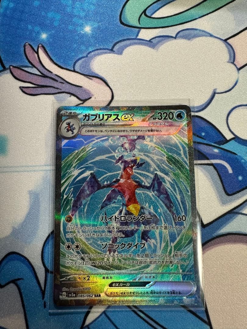 ア*い様 ポケモンカード　まとめ売り　引退品