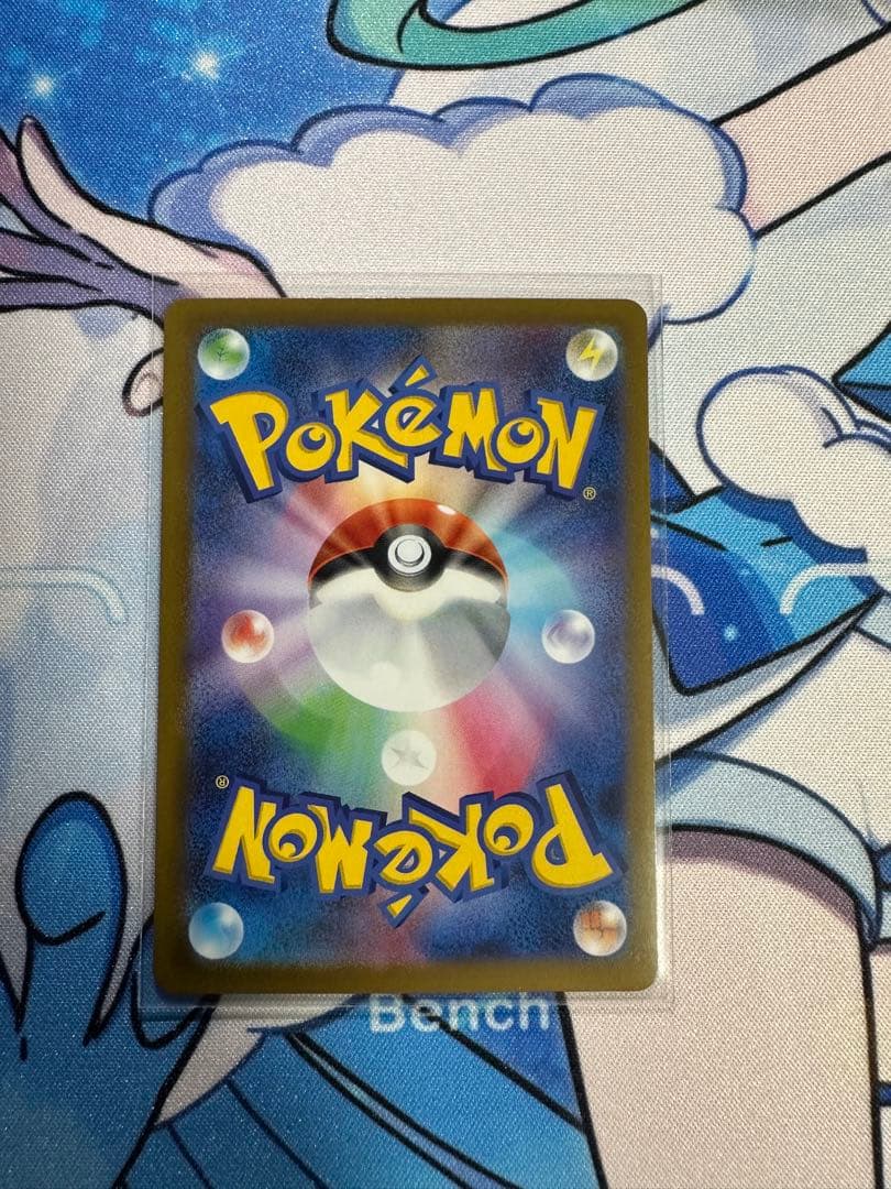 ア*い様 ポケモンカード　まとめ売り　引退品