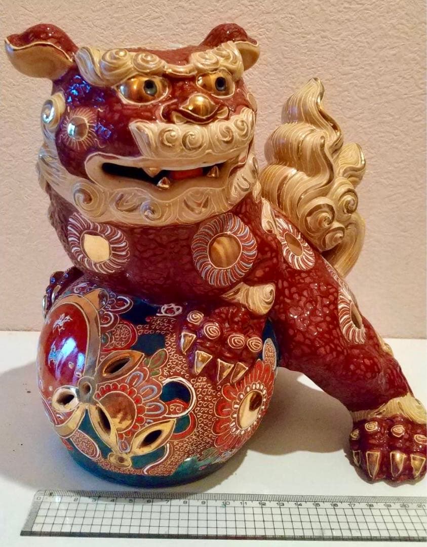 九谷焼 色絵金彩 玉乗り唐獅子 置物 玉獅子 狛犬 縁起物 赤唐獅子 シーサー