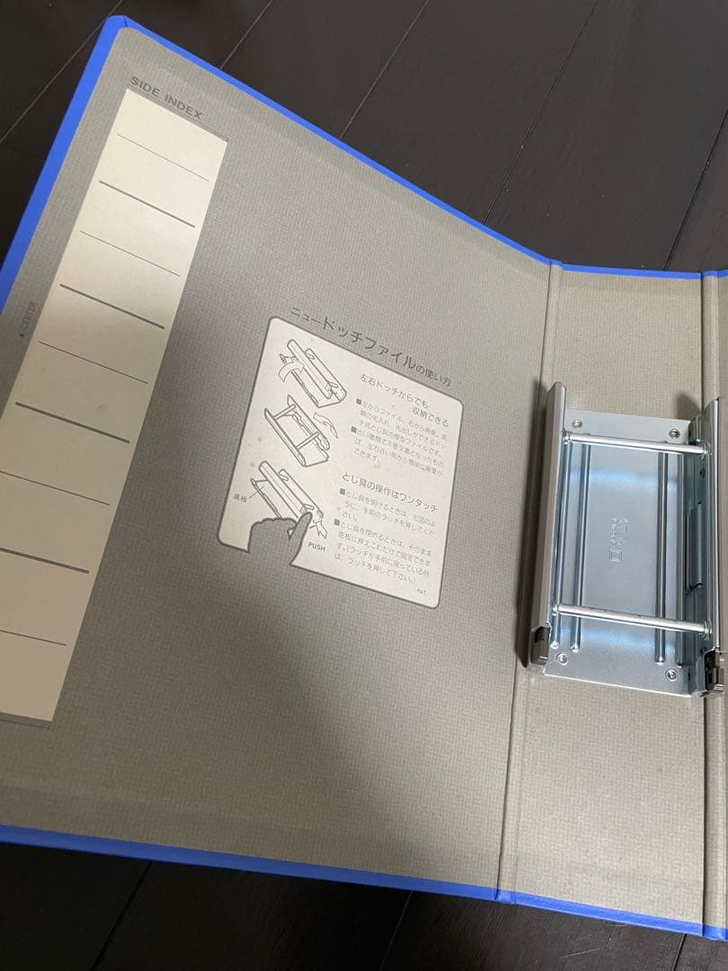 ニュードッチファイル 35冊　まとめ売り A4 両開き