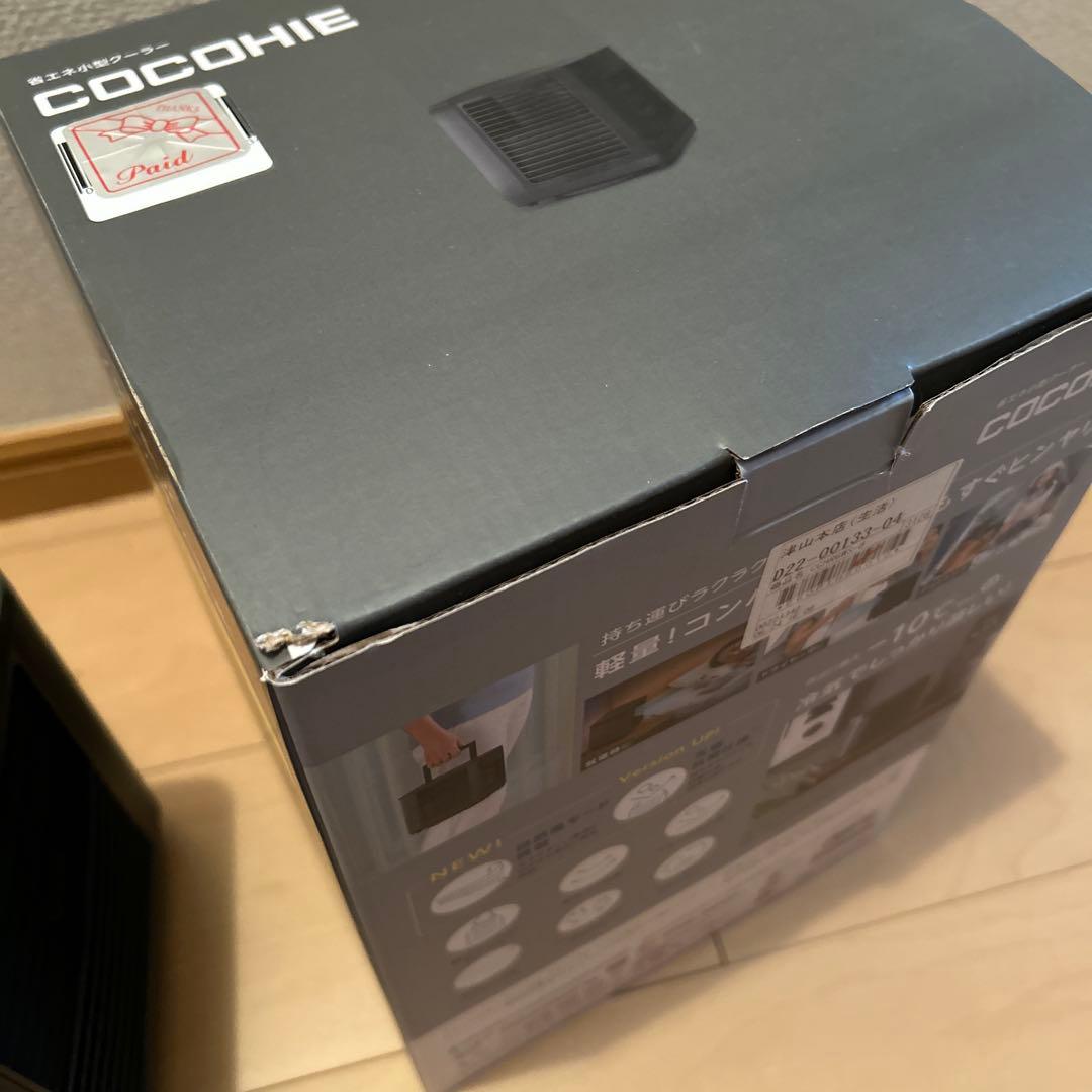 COCOHIE R6 ブラック