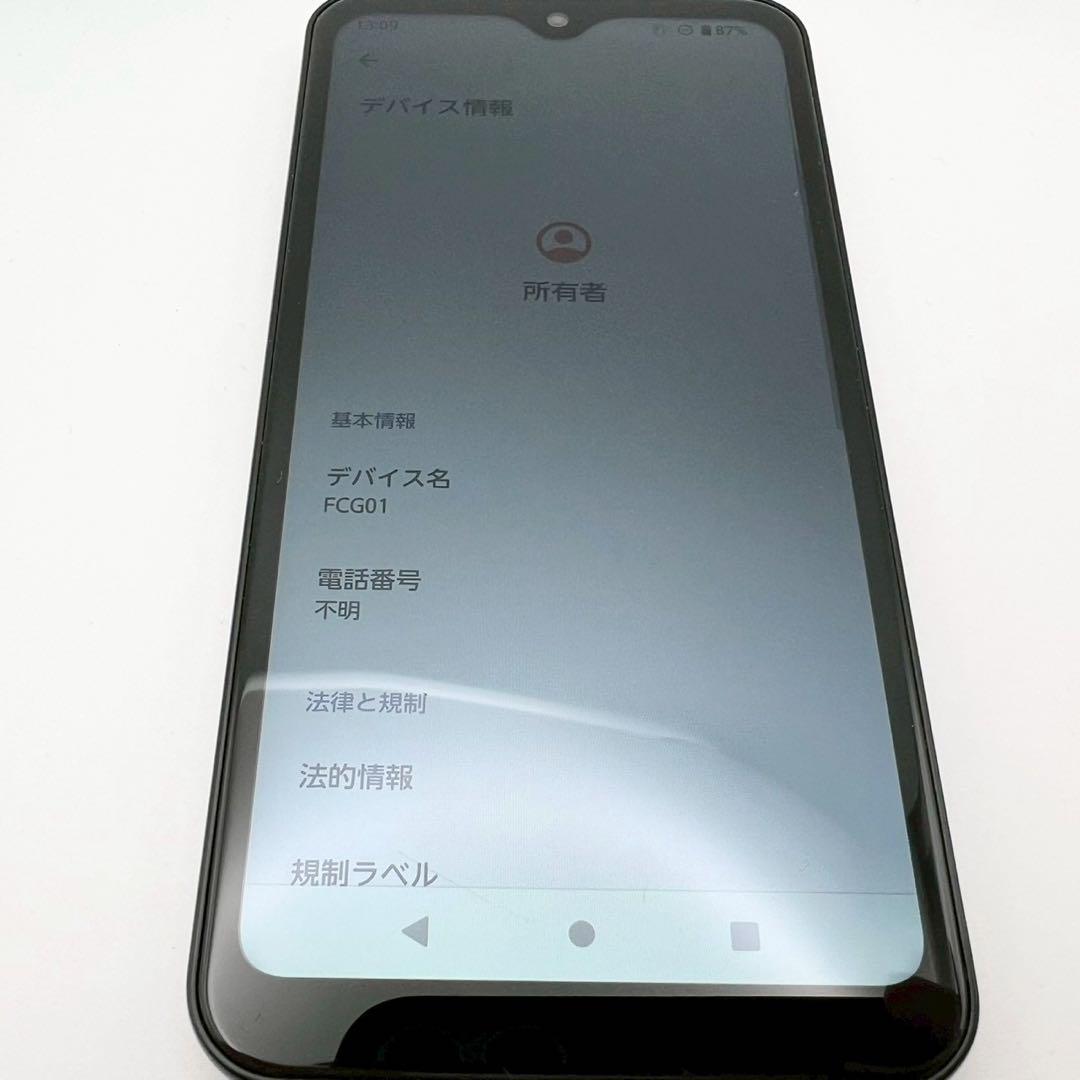 【動作品】arrows FCG01 ブラック au Android13 スマホ