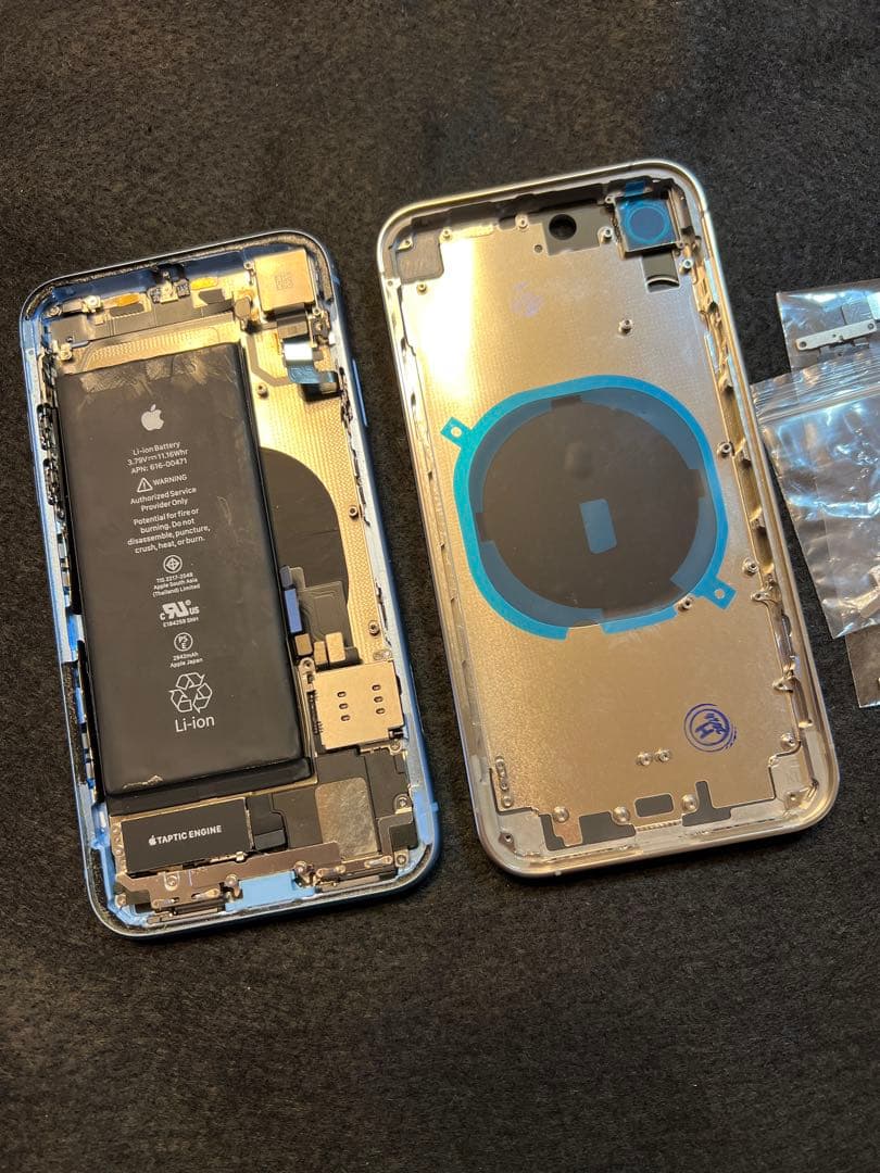 iPhoneXR to 16Proカスタマイズハウジング