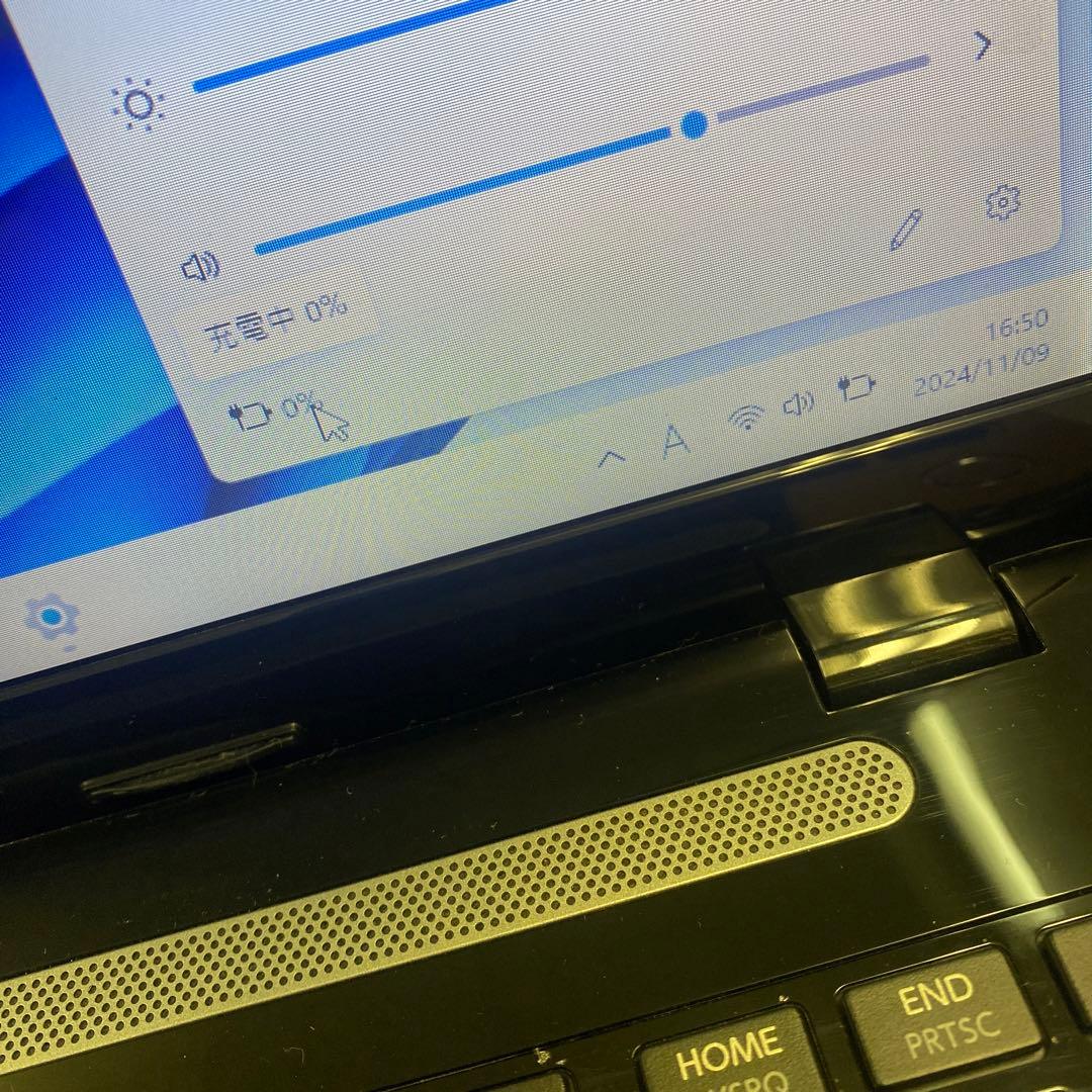 ♠︎薄型良品♥︎Windows11ノートパソコン★Toshiba T553/37JB