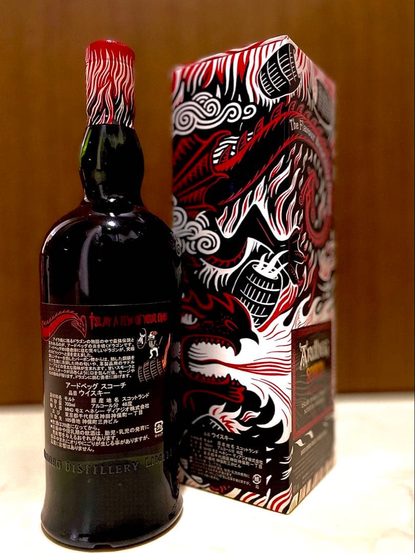 アードベッグ スコーチ ARDBEG アードベッグデー スコッチ ウイスキー
