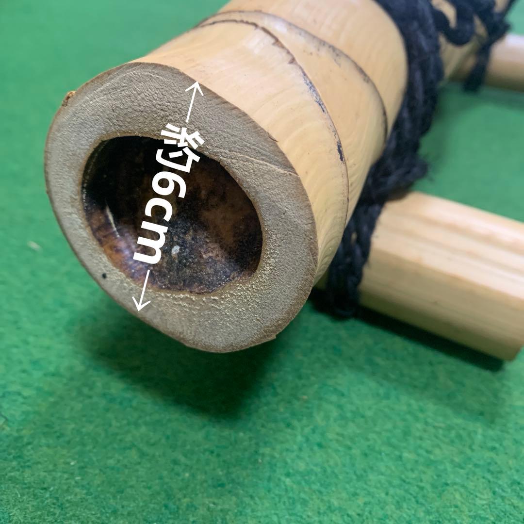 竹工芸　結界　茶道具