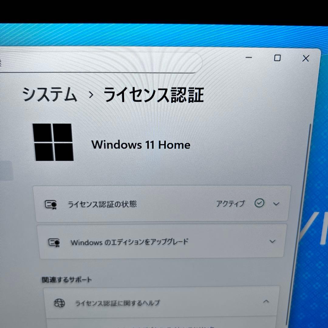 【Corei7×SSD512GB】バッテリー超良好｜NEC Lavie｜10世代