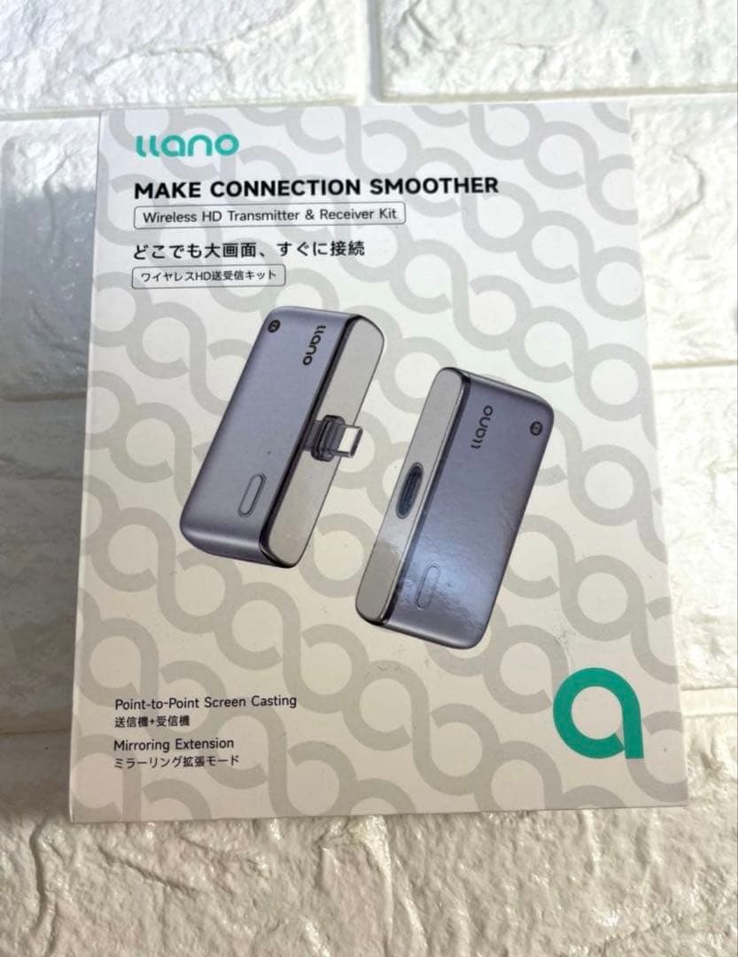 ❤️新品❤️ワイヤレスhdmi 無線 送受信1080P 2.4G/5G超低遅延