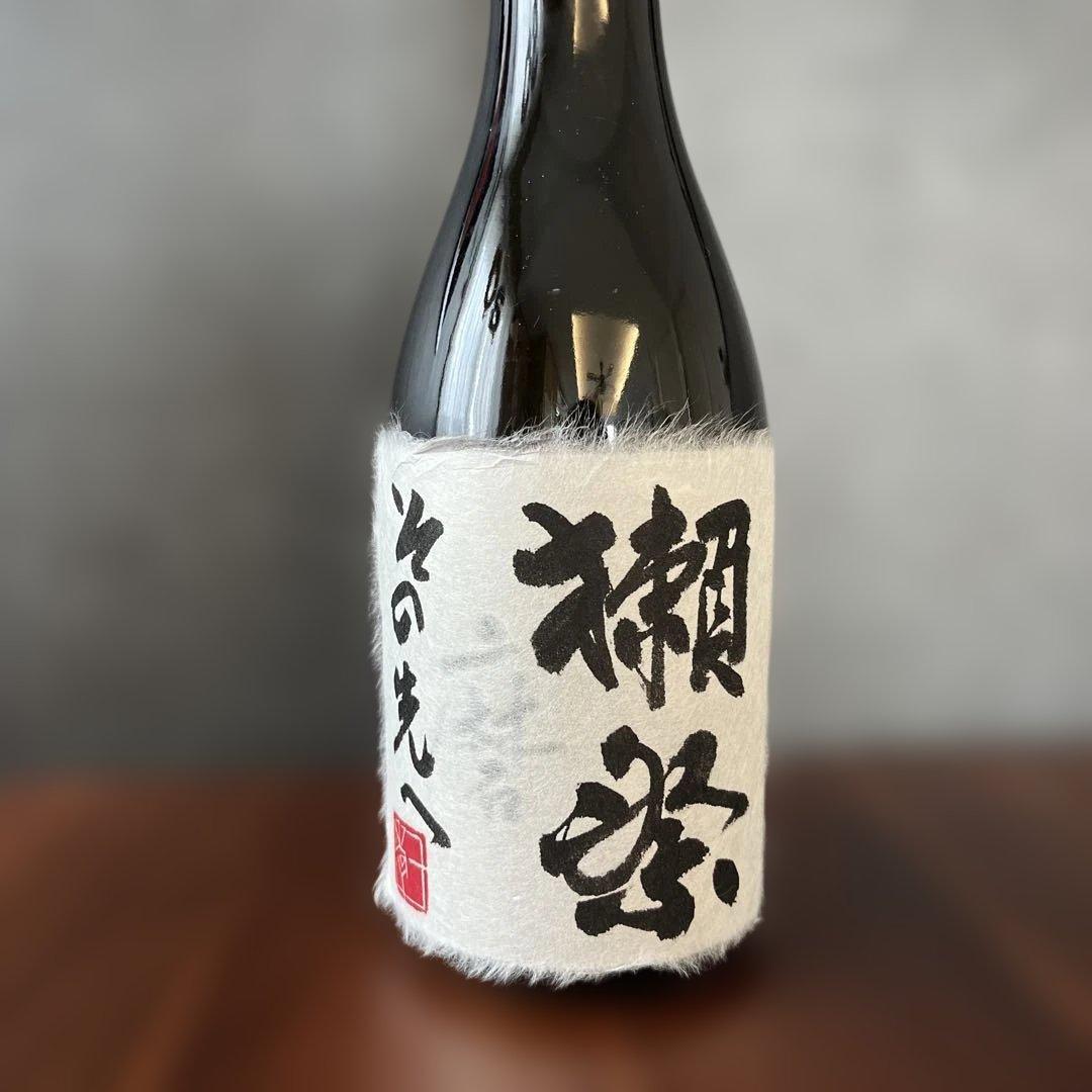 獺祭 その先へ　磨　清酒 720ml 16%