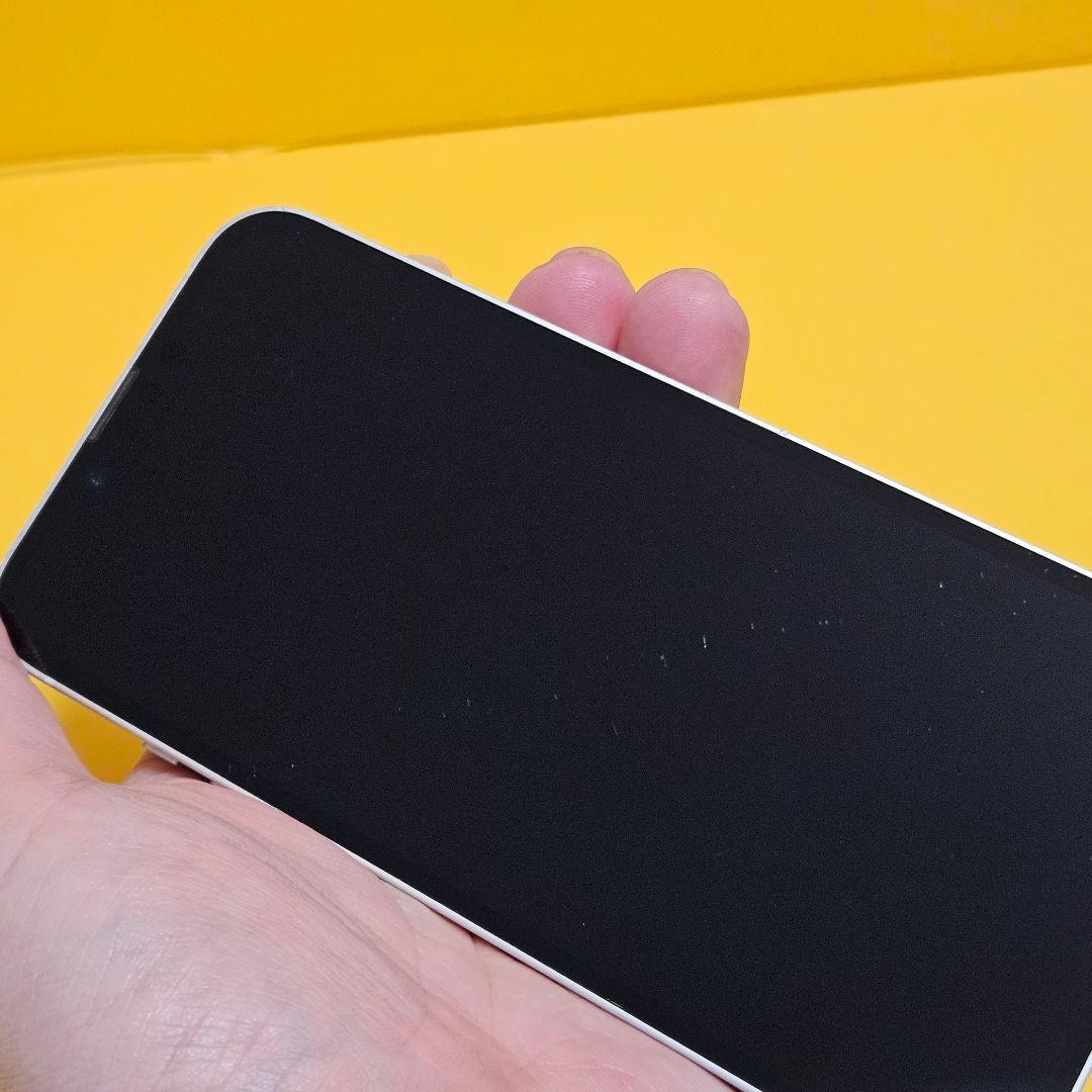 iPhone 14 128GB｜24時間以内発送#043