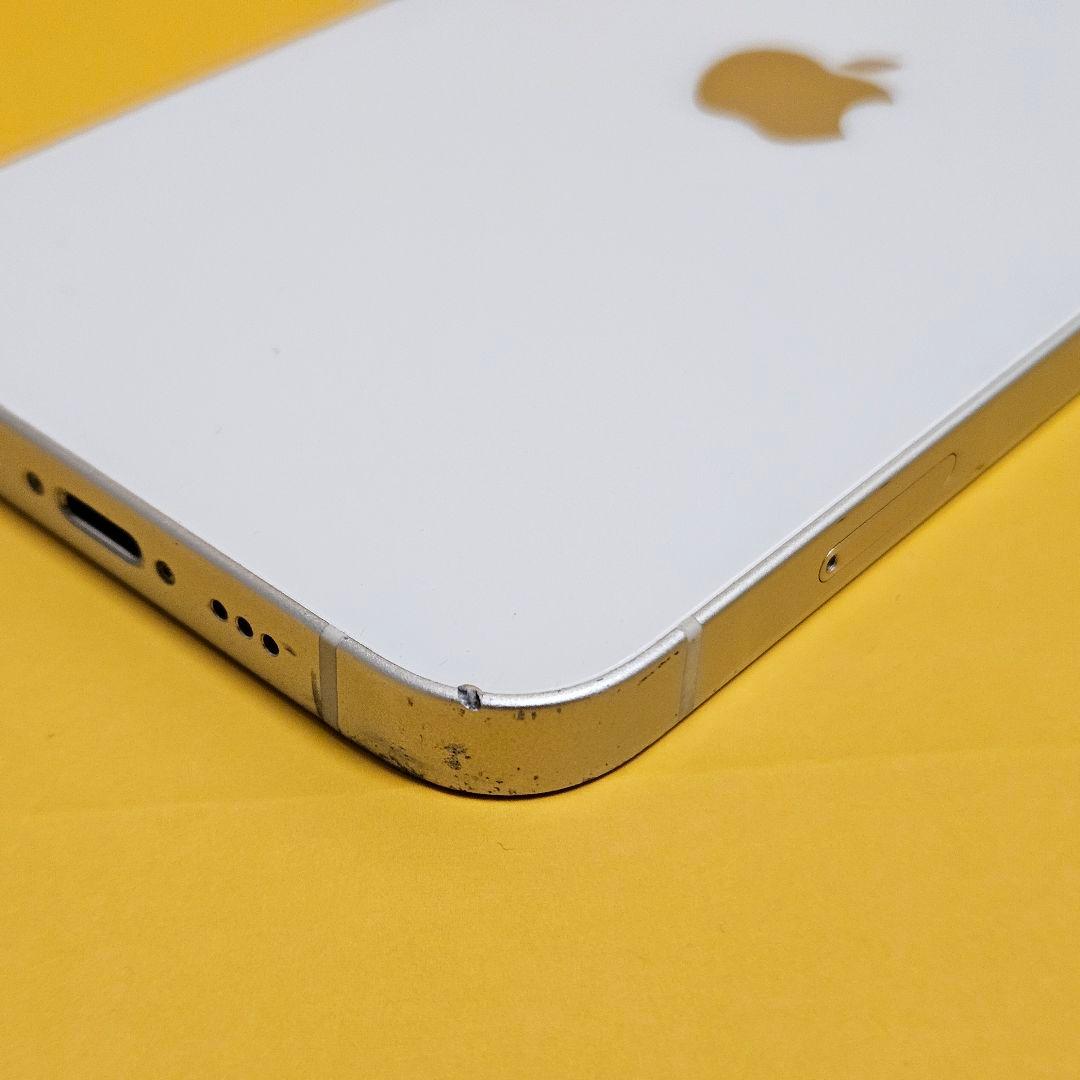 iPhone 14 128GB｜24時間以内発送#043