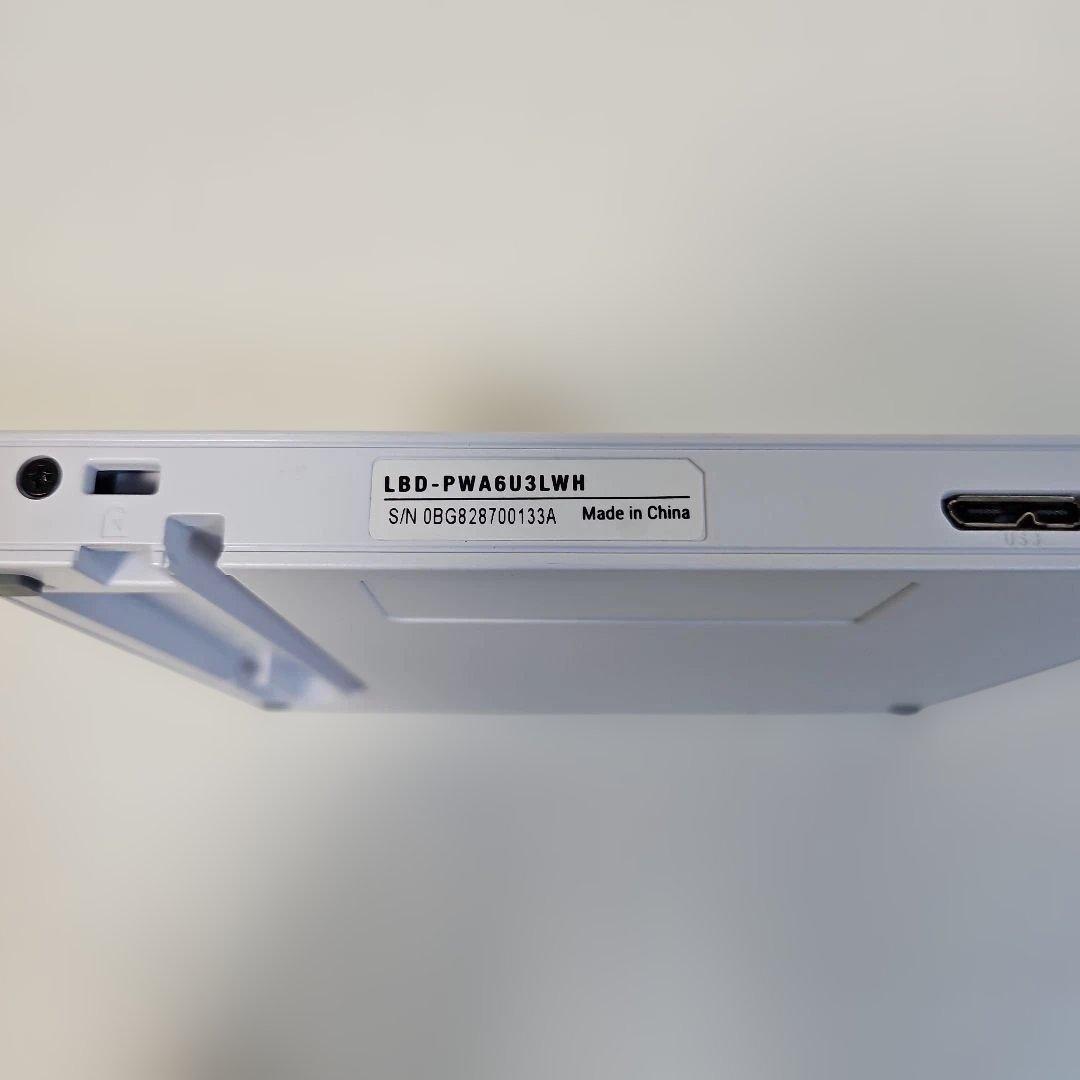 Logitec ポータブルブルーレイディスクドライブ LBD-PMA6U3LWH