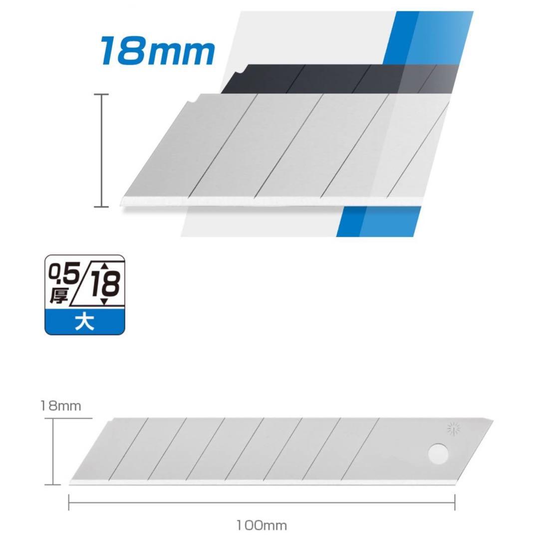 新品未使用⭐️L型カッター替刃 50枚入×10ケース⭐️大型カッター替刃 カッター