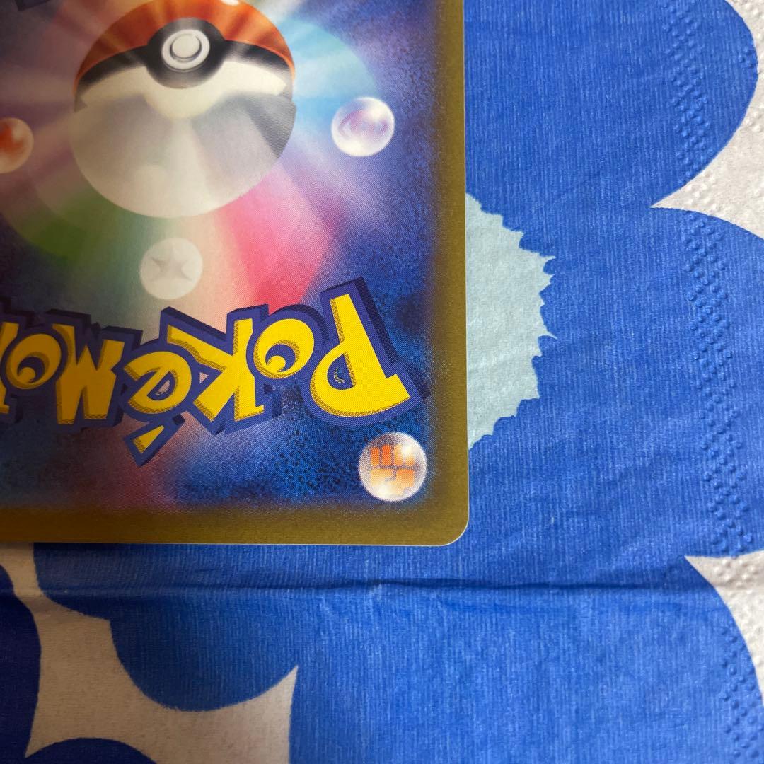 ポケモンカード　ミュウ　エクストラバトルの日　プロモカード