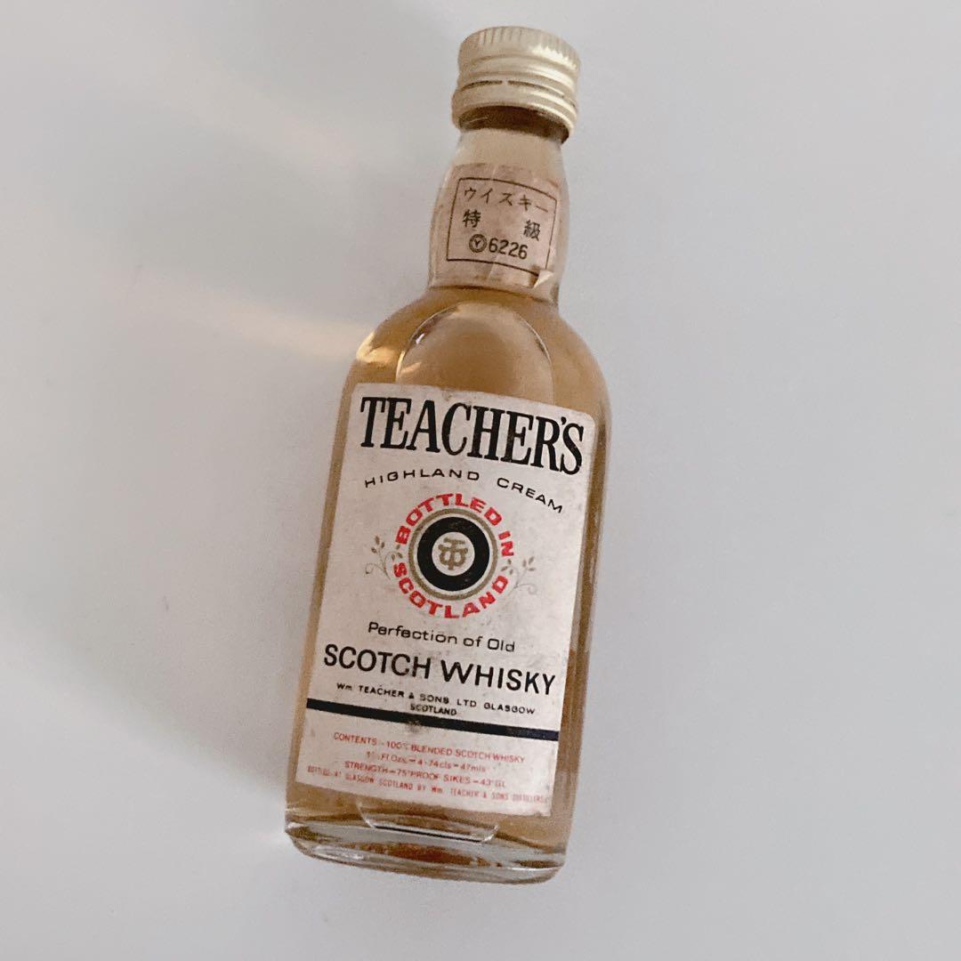 【古酒】未開栓 ニッカウヰスキー オールモルト 旧ラベル ミニボトル ダンヒル