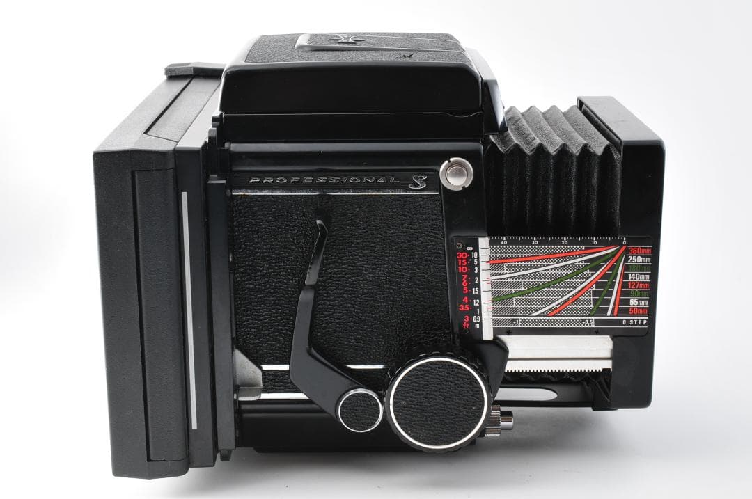 Mamiya RB67 PROFESSIONAL S SEKOR ① #1341