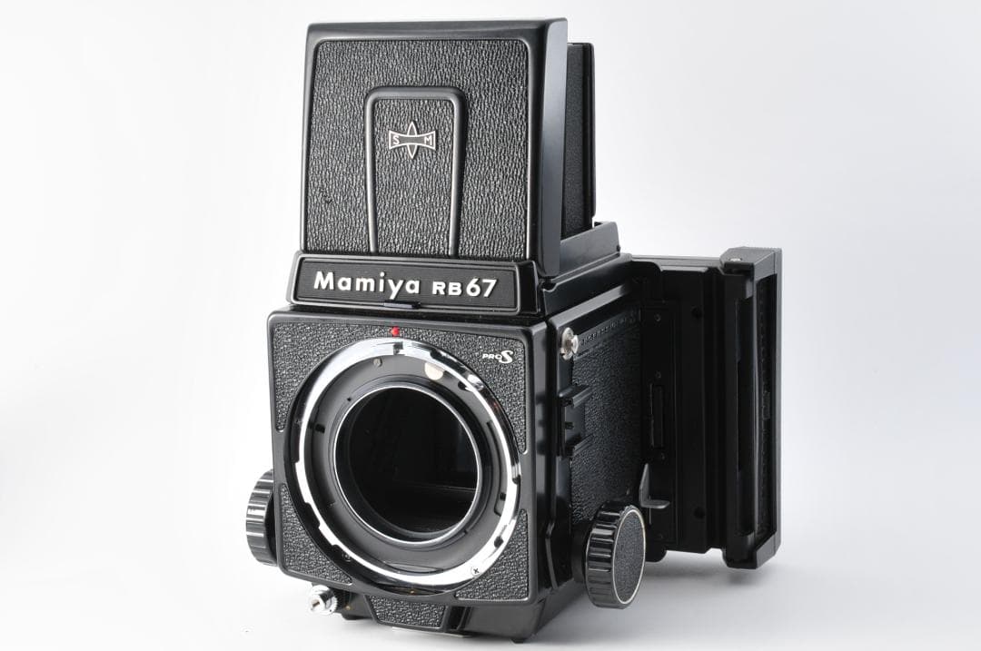 Mamiya RB67 PROFESSIONAL S SEKOR ① #1341