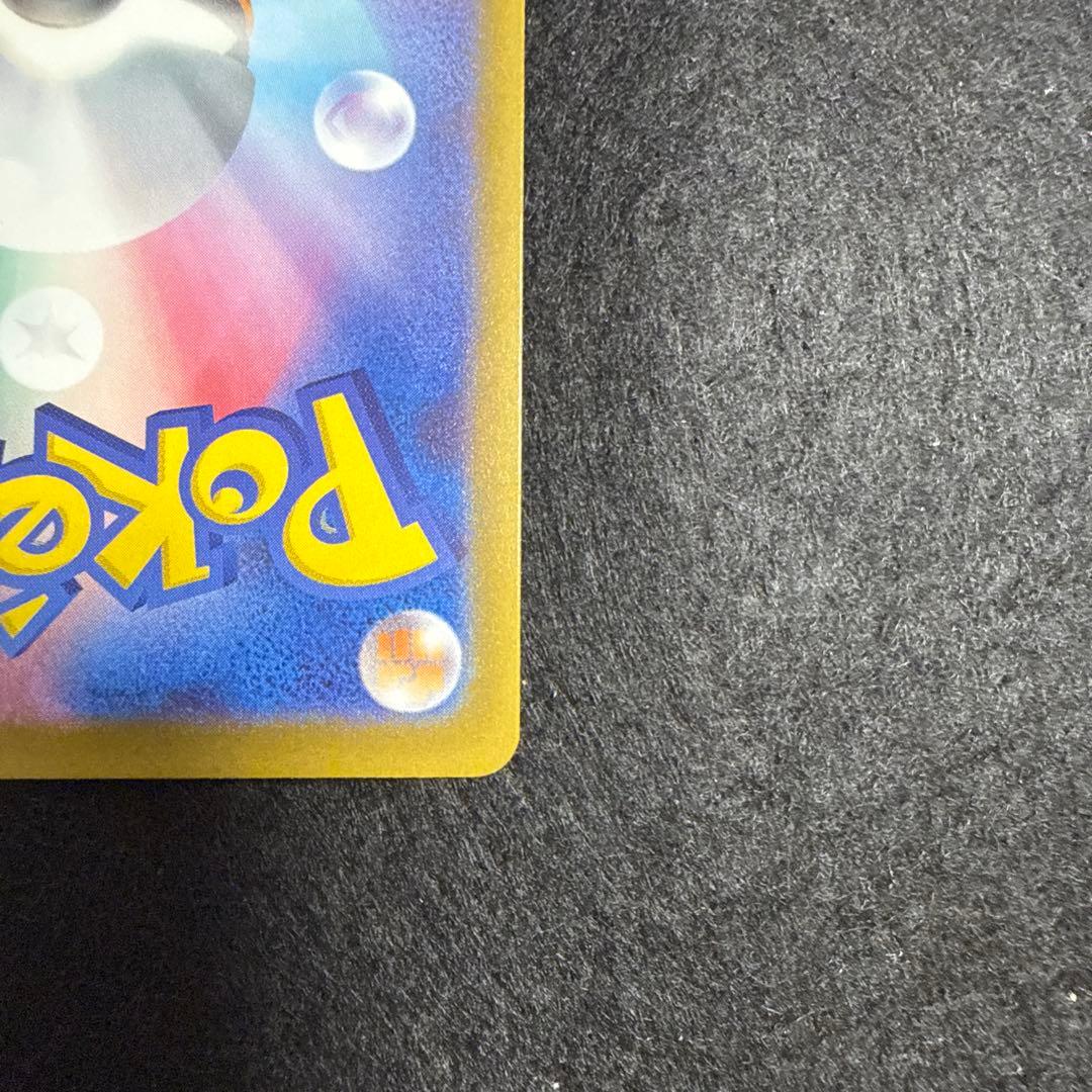 ポケモンカード　ロケット団のミュウツーex megaドリームex