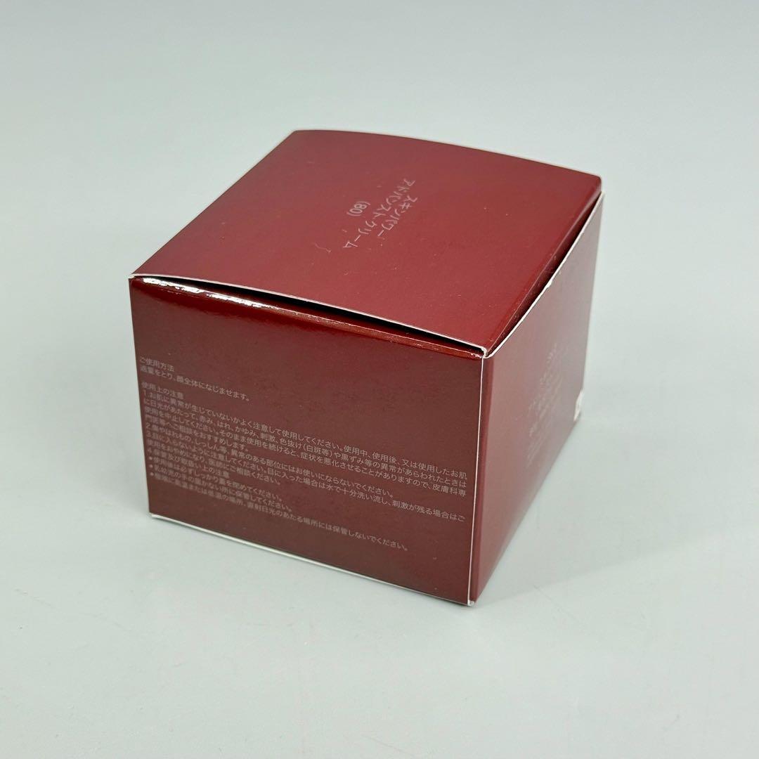 SK-II スキンパワー　アドバンストクリーム80g