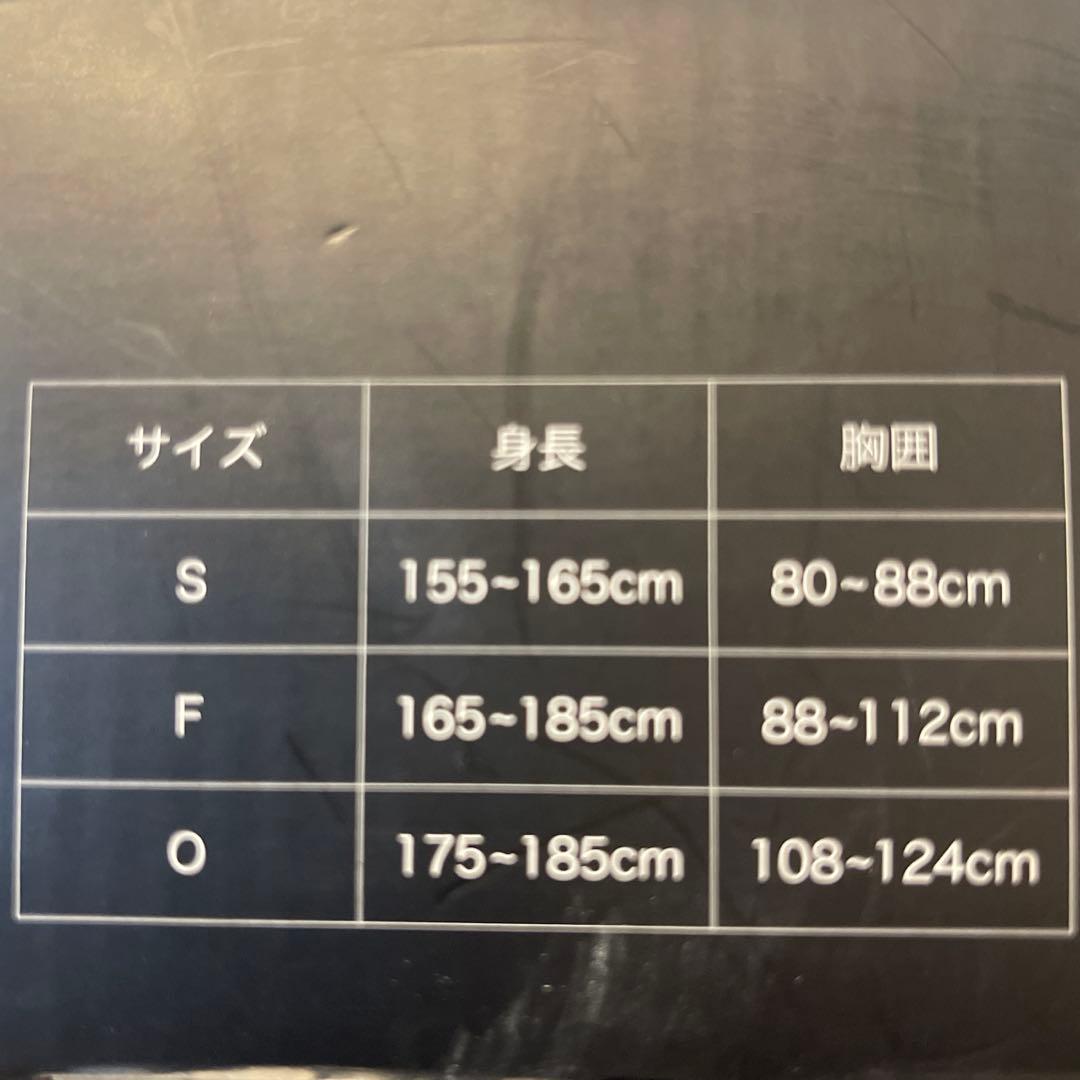 ペルチェベスト　クールベスト ブラック