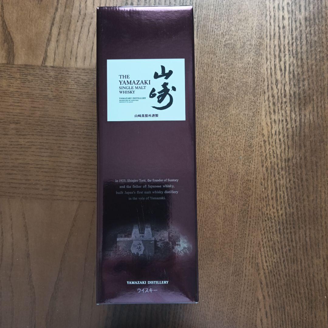 サントリー 山崎 シングルモルト ウイスキー 43度 700ml