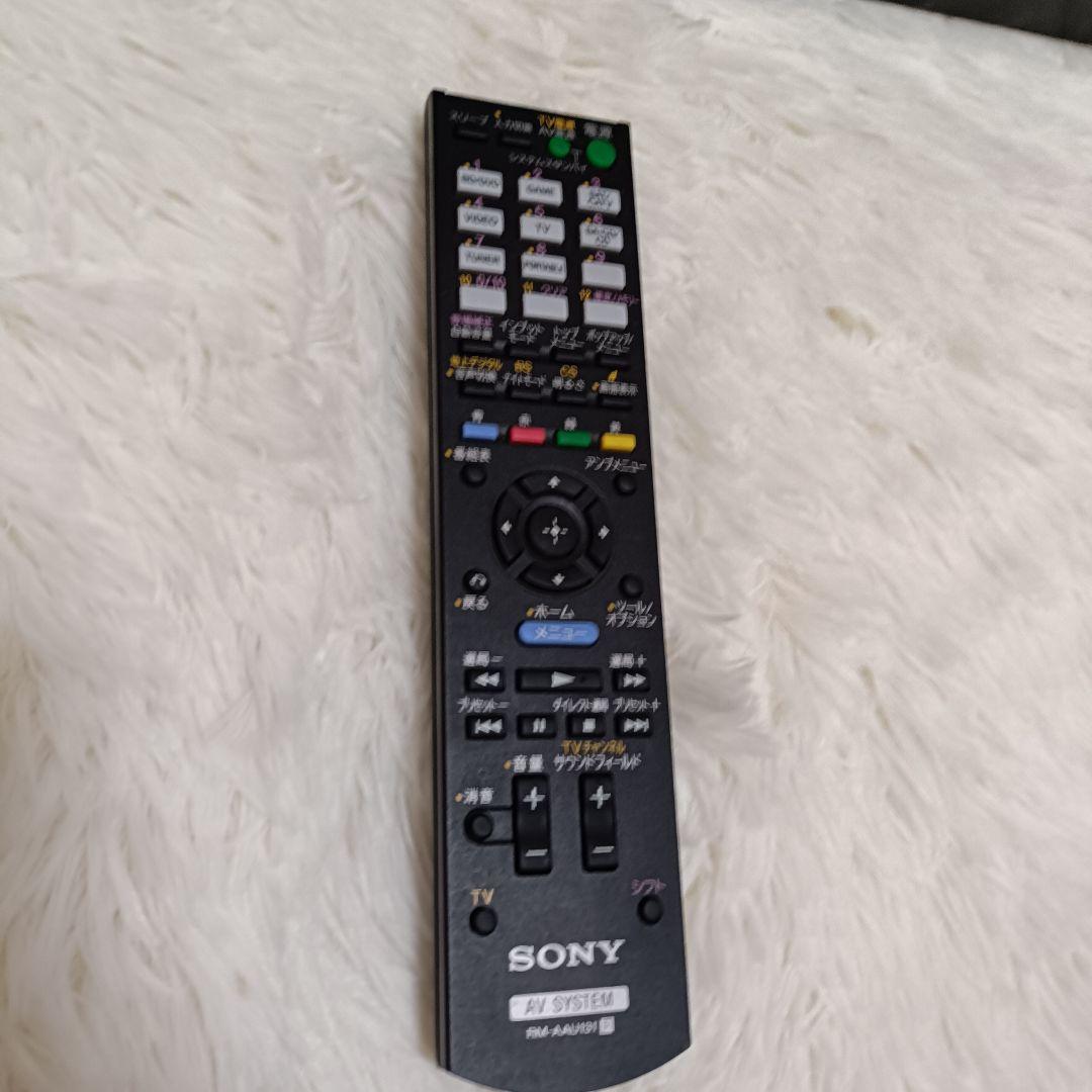 【動作美品】SONY STR-DH530 マルチチャンネルインテグレートアンプ