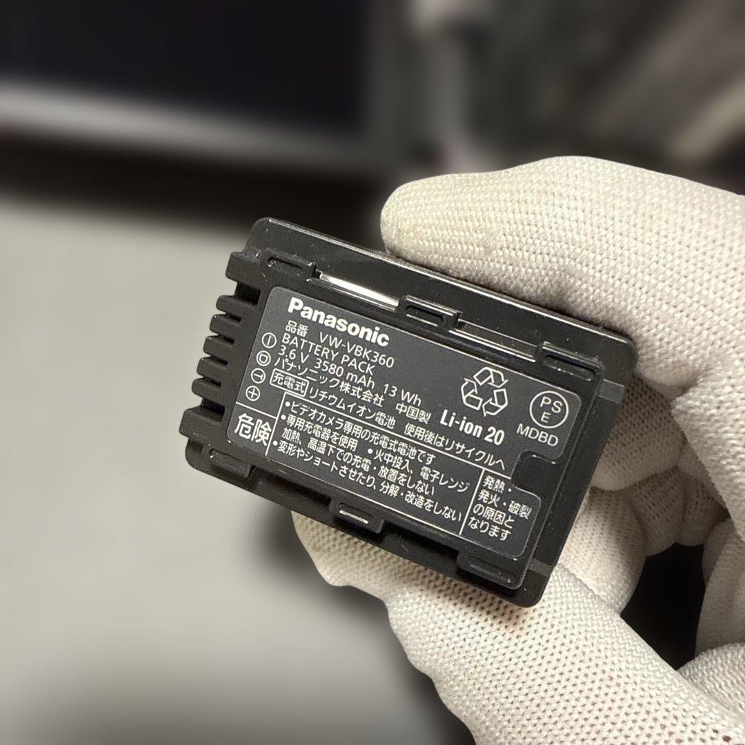 Panasonic HDC-TM35 デジタルハイビジョンビデオカメラ