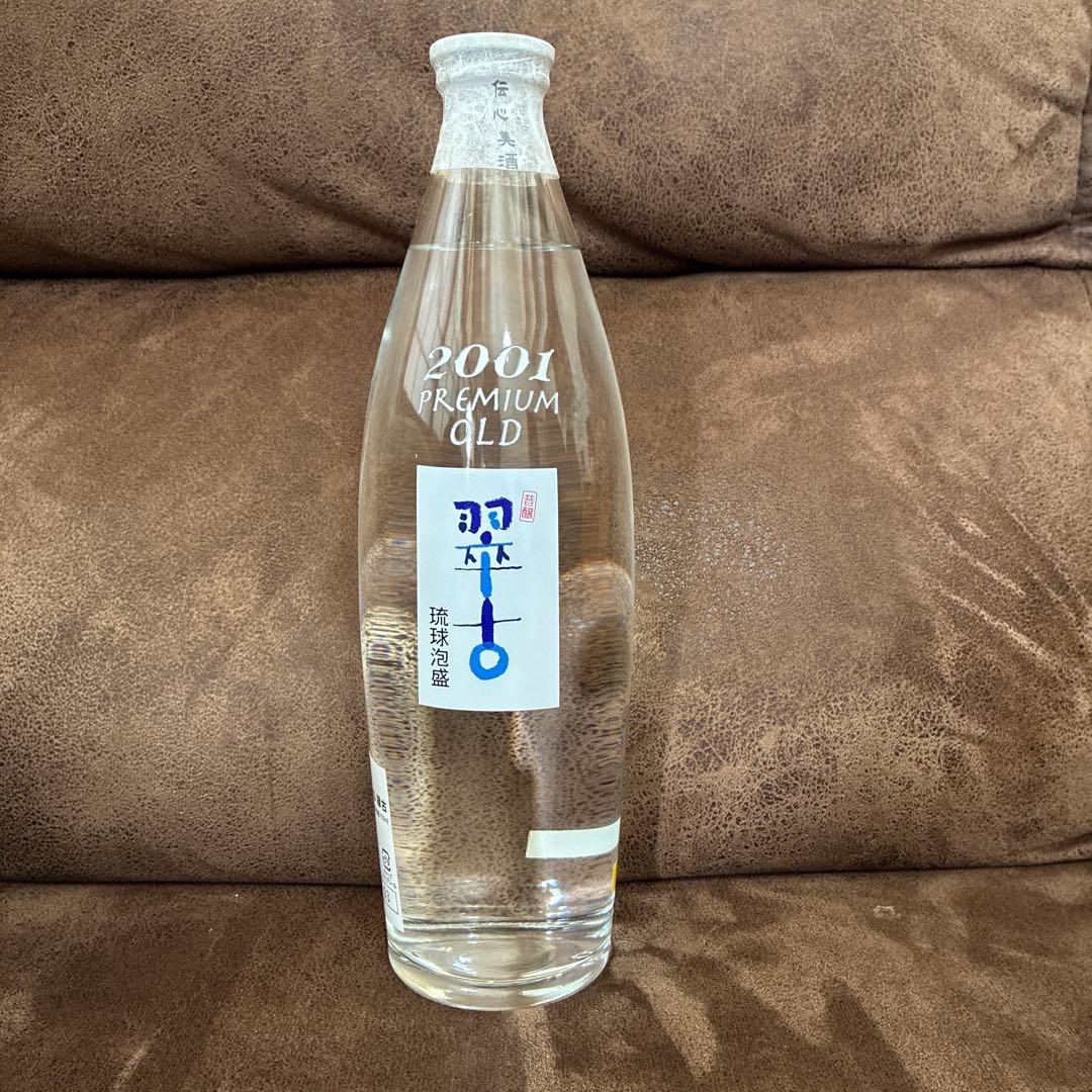 昔醸　「翠古」2001 PREMIUM OLD