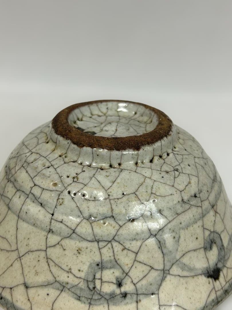 安南呉須染付　茶碗　抹茶椀　陶器　15世紀　桐箱付き