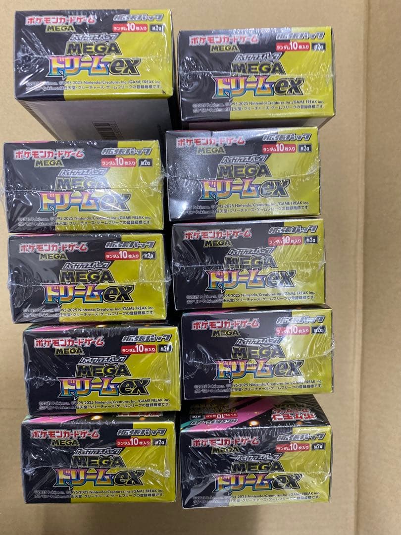 ポケモンカード　MEGAドリームex　10BOX　シュリンク付き